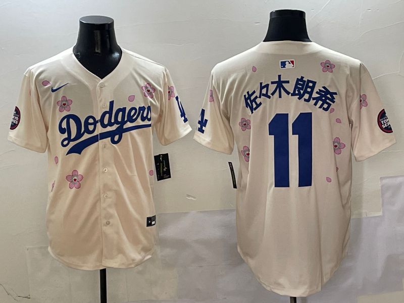 Men Los Angeles Dodgers #11 R.Sasaki Cream Sakura Edition 2025 Nike MLB Jersey style 3->los angeles dodgers->MLB Jersey